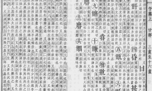 贝悦是杂牌还是名牌-贝悦孕妇护肤品合格吗是真的吗、贝悦孕妇护肤品合格吗能用吗 -贝悦孕妇护肤品合格吗网